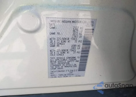 2017 Nissan Rogue Sl из США, поврежденный, VIN 5N1AT2MV0HC753627